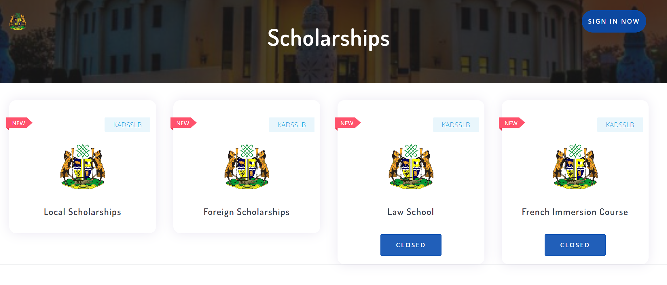 How to apply for KDSG Scholarship